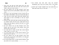 Volume 1-3.pdf